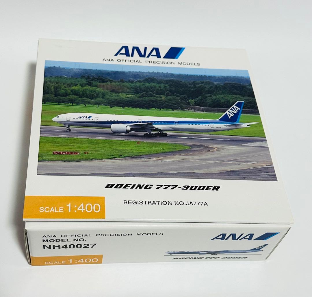 全日空商事 1/400 ANA 777-300ER NH40027