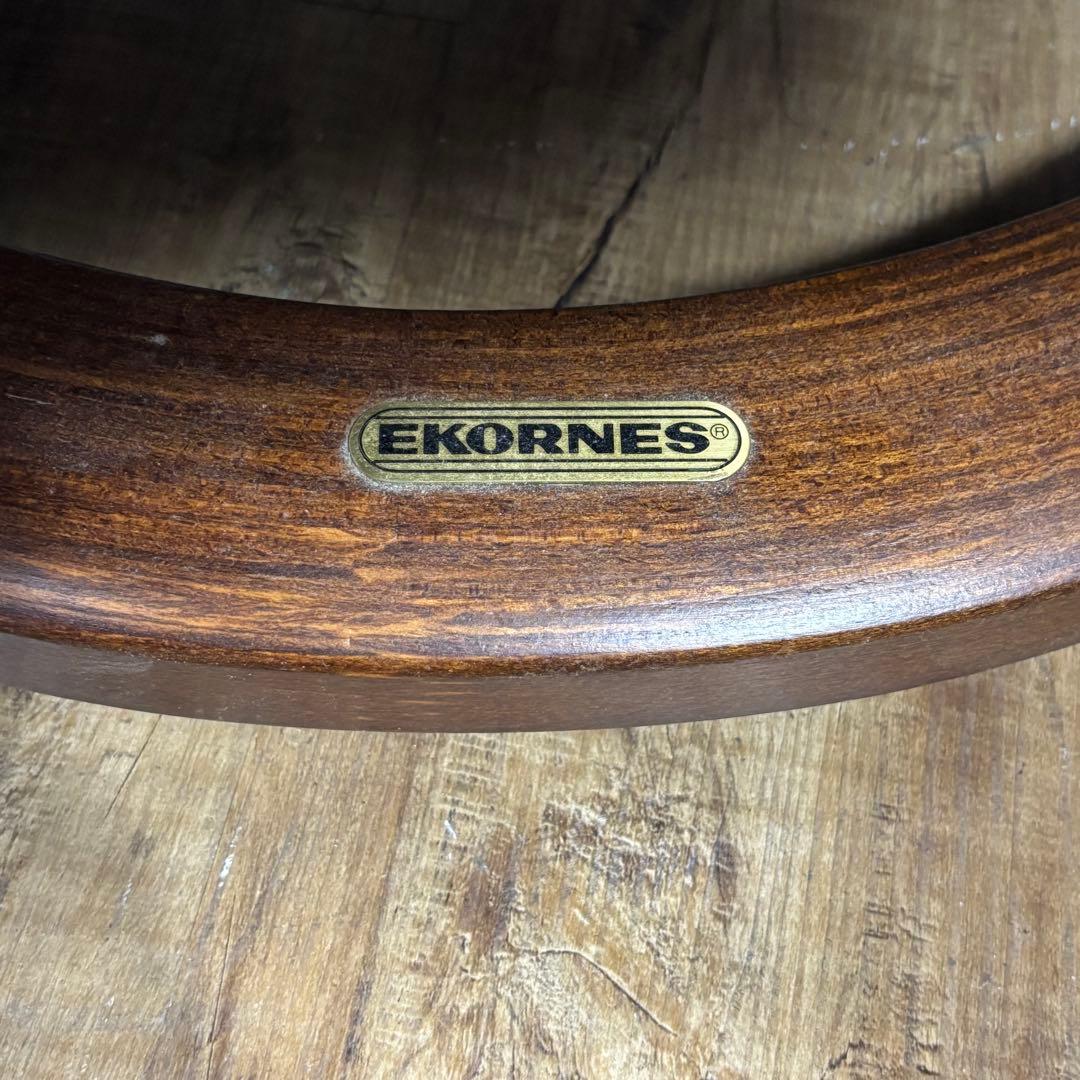 エコーネス　EKORNES ストレスレス　チェア