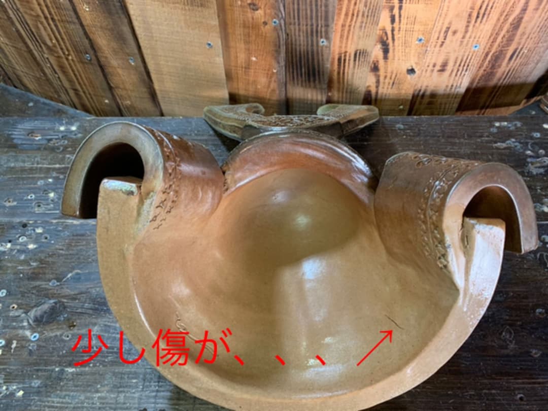 兜(高35㎝×横37㎝)の置物①　備前焼