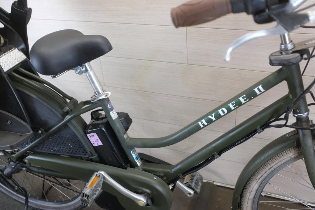 新基準　ブリヂストン製　HYDEE.２　26インチ3段　8.7Ah充電器あり