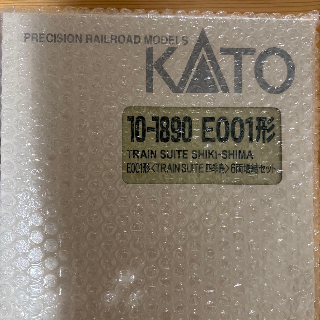 KATO 10-1889,10-1890 E001形 四季島 基本＋増結セット