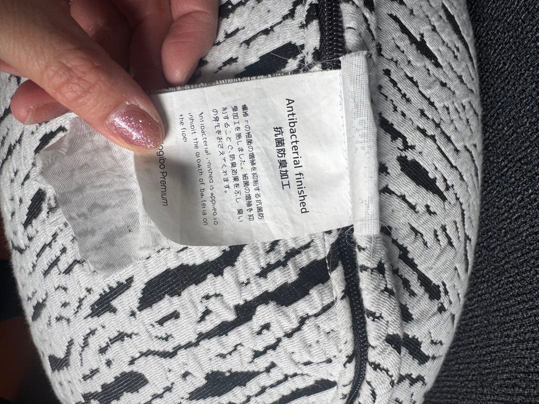 yogibo Luxe 3点セット　ライトグレー