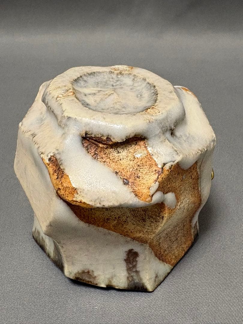 加藤輝雄　ぐい呑　T-08