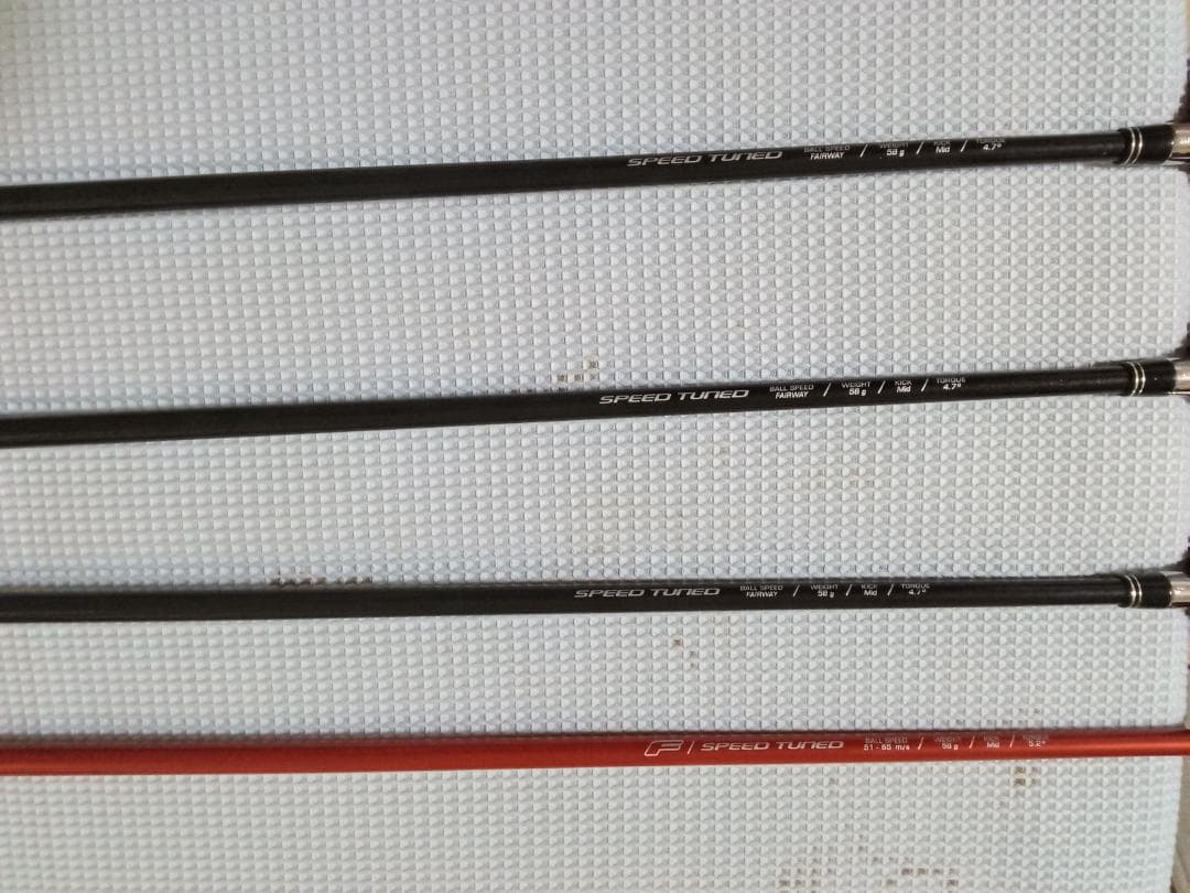 キングコブラ スピード LD ドライバー・FW　3番・5番・7番4本セット