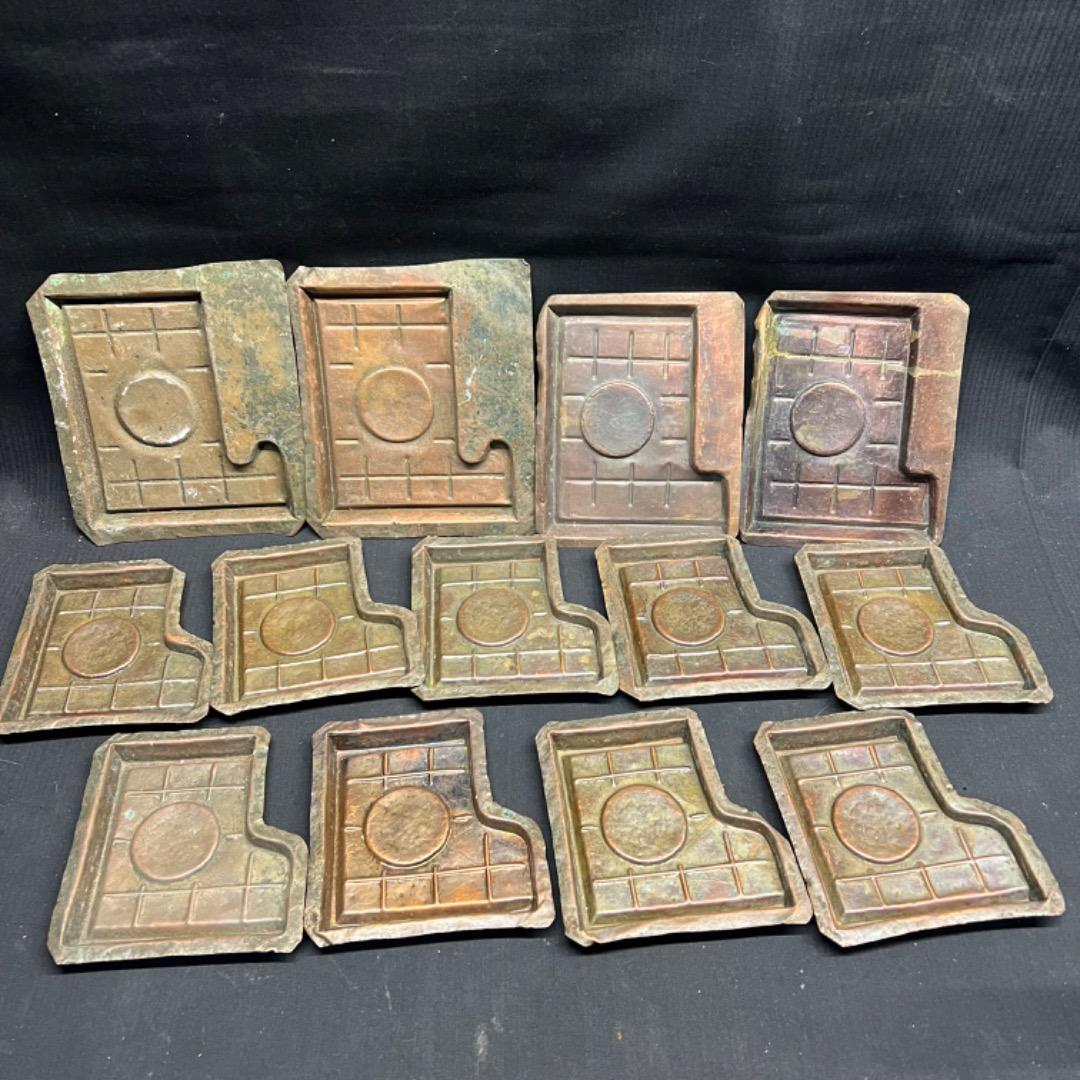 〇Eb右1018 べっこう飴 銅型 13点まとめ 古道具 菓子型