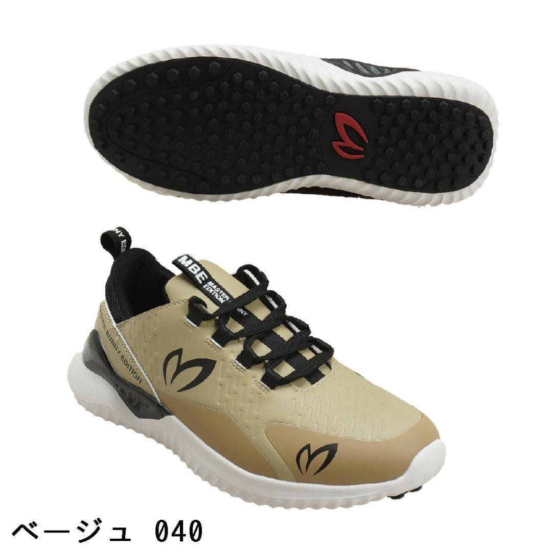 MASTER BUNNY EDITION ゴルフシューズ　カラー040ベージュ