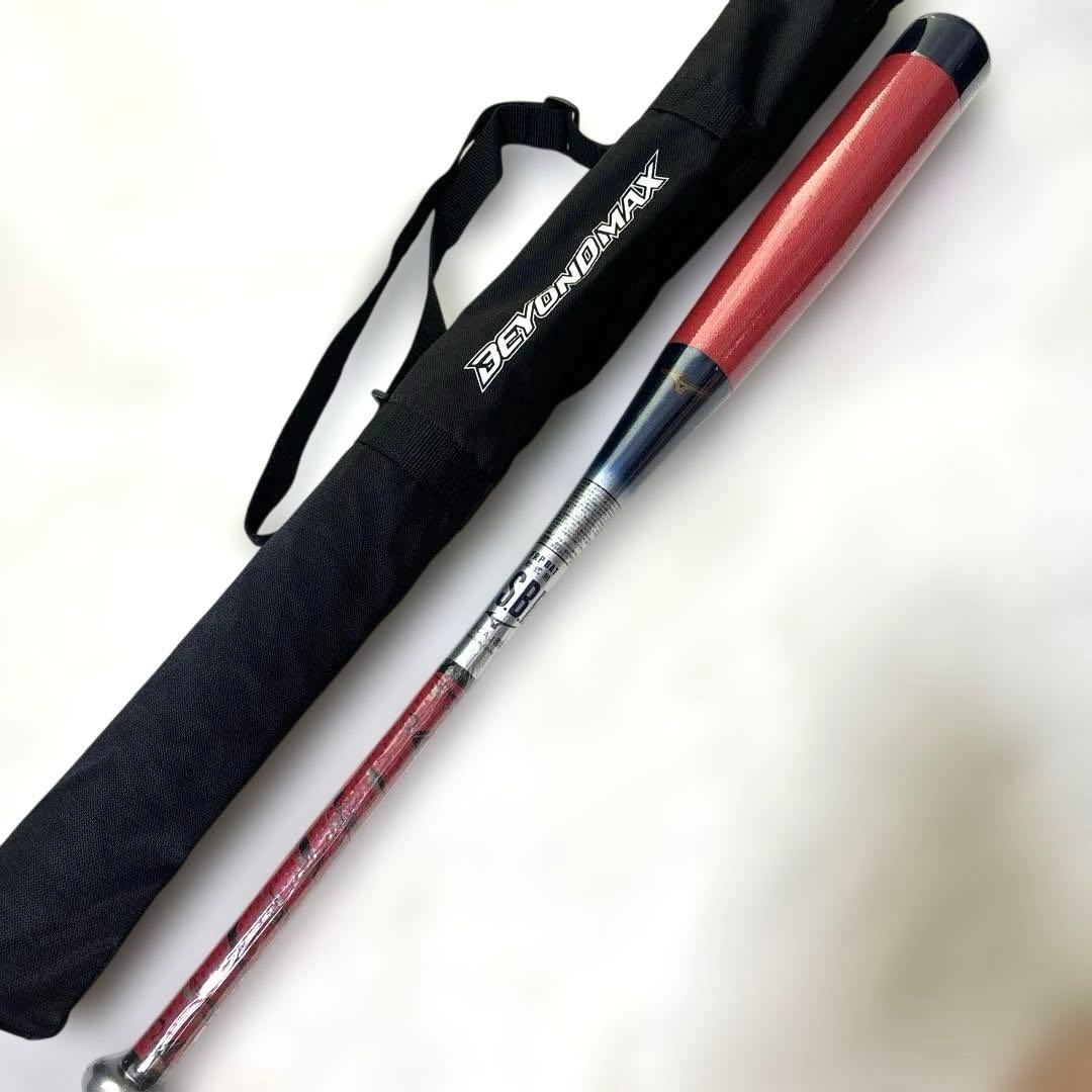 定価税込33000円！ミズノ　ビヨンドマックスNE 新品未使用　ケース付