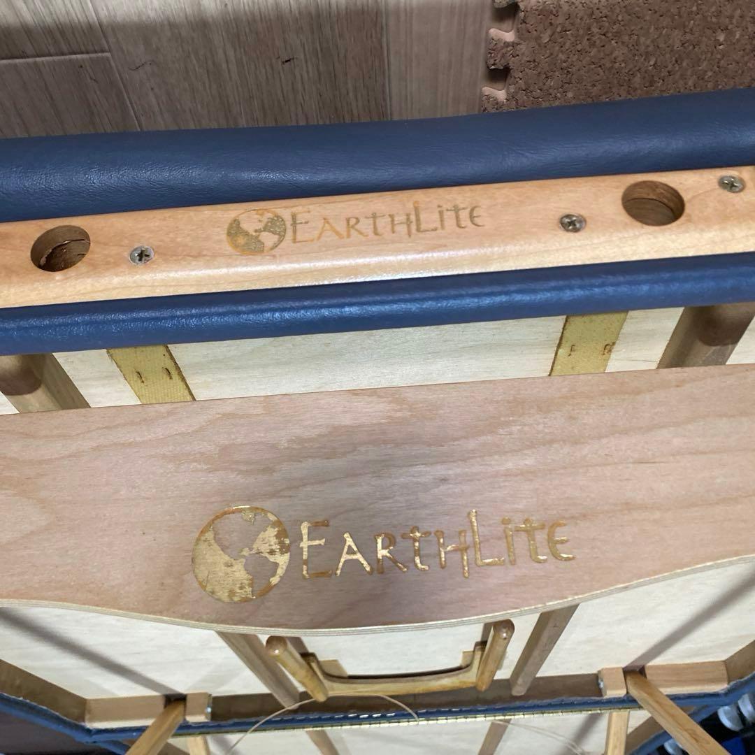 EARTHLITEマッサージベッド SPIRIT（スピリット）