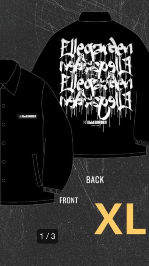 ※値下げしました　エルレガーデン コーチジャケット XL ELLE GARDEN