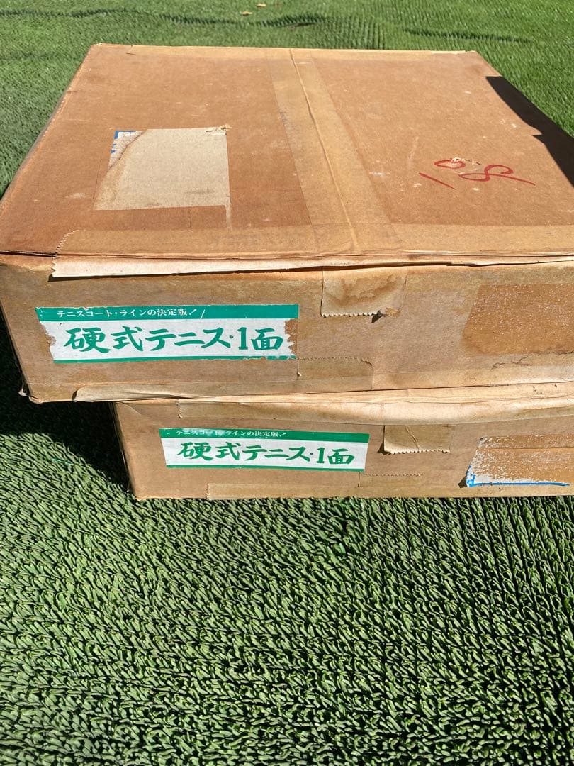 ラインテープ　硬式テニス1面（75m×2本） ①