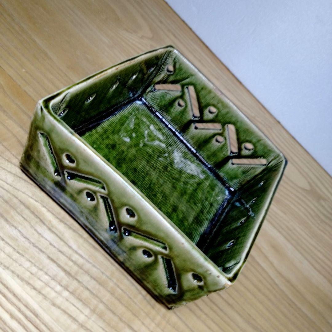 ☆ 玉置保夫 織部焼 菓子器