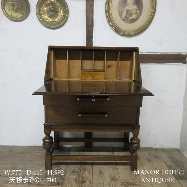 イギリス アンティーク 家具 ライティングビューロー デスク 机 6966c