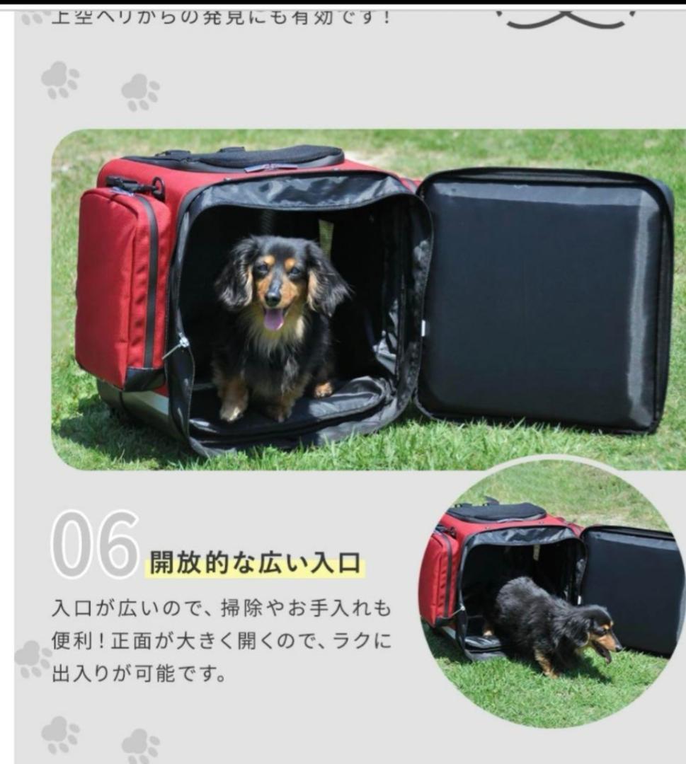 LA・PITA キューブRoom ペットキャリーリュック ケージ
