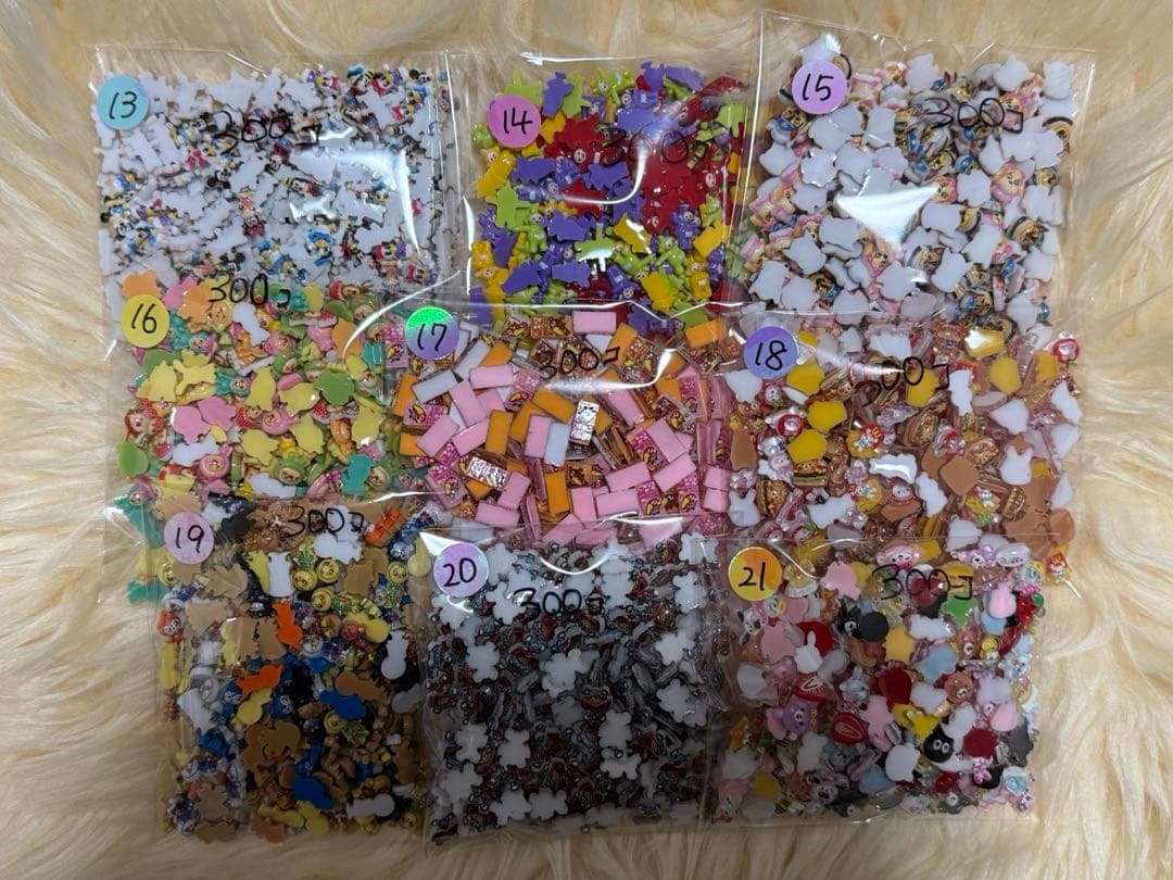 新庄剛志推し様確認用