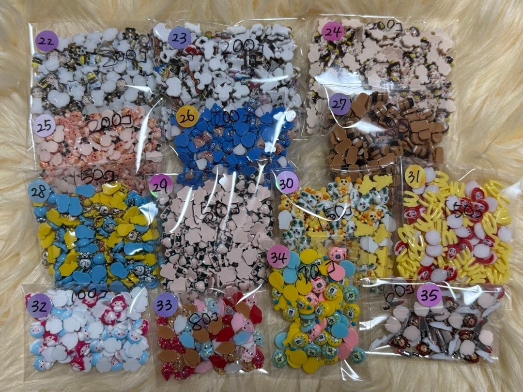 新庄剛志推し様確認用