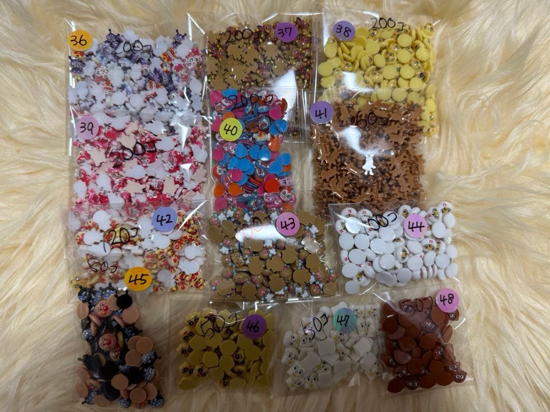 新庄剛志推し様確認用