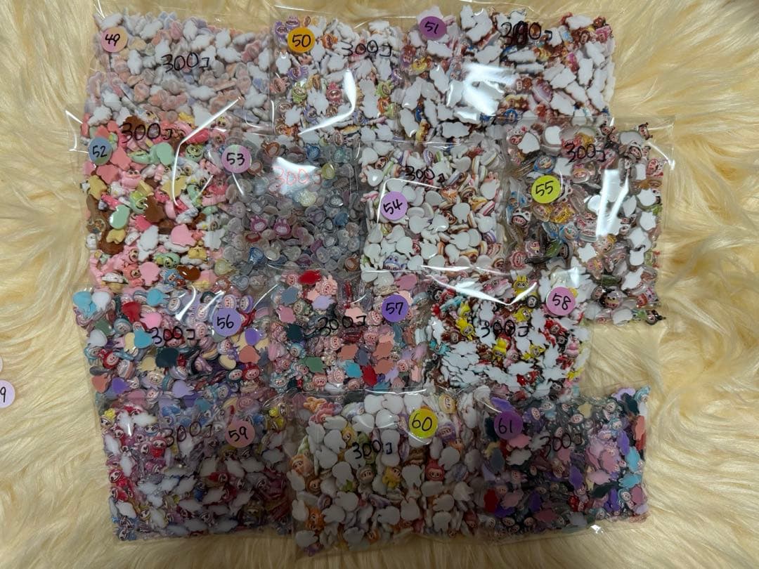 新庄剛志推し様確認用