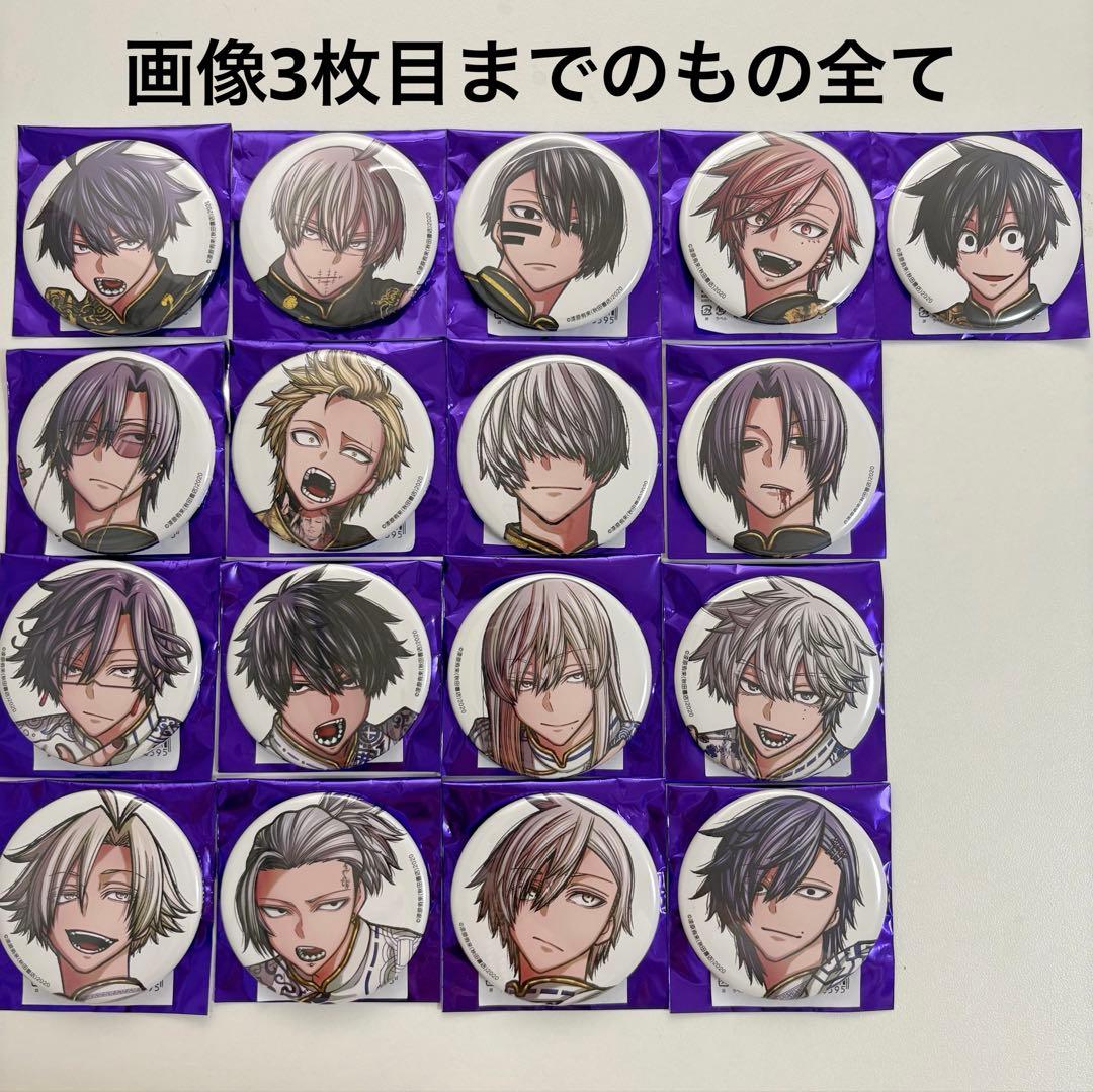 桃源暗鬼 c107 缶バッジ コンプリート アクリルスタンド