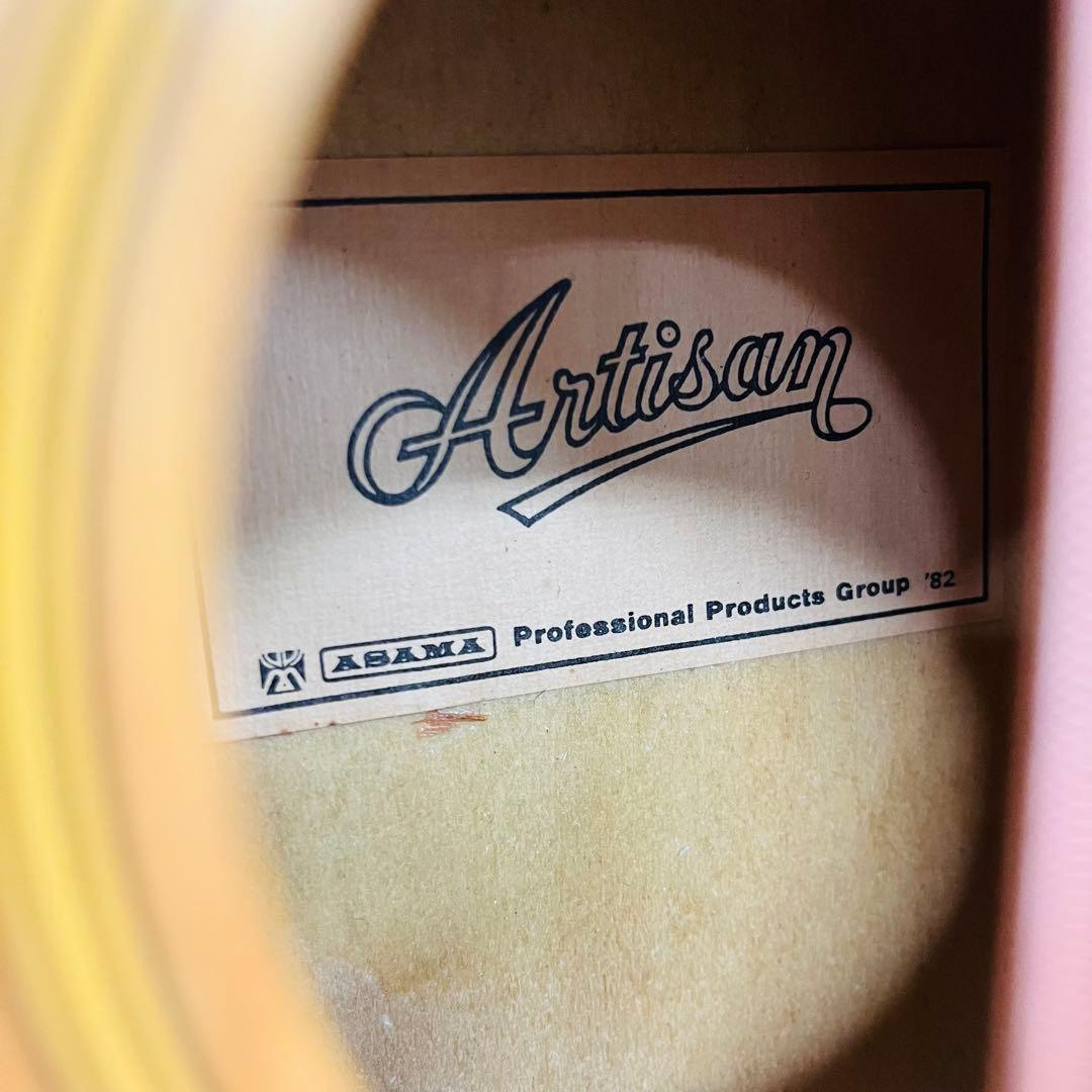 美品 Artisan アーチサン ミニギター ミニガットギター トラベルギター
