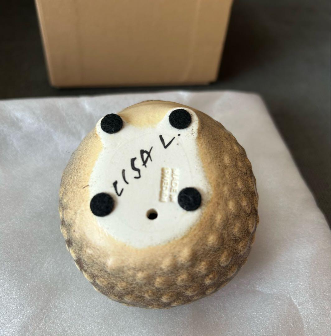 リサ・ラーソン ハリネズミ置物 流れ星のハリー 「ヘイヘイ」