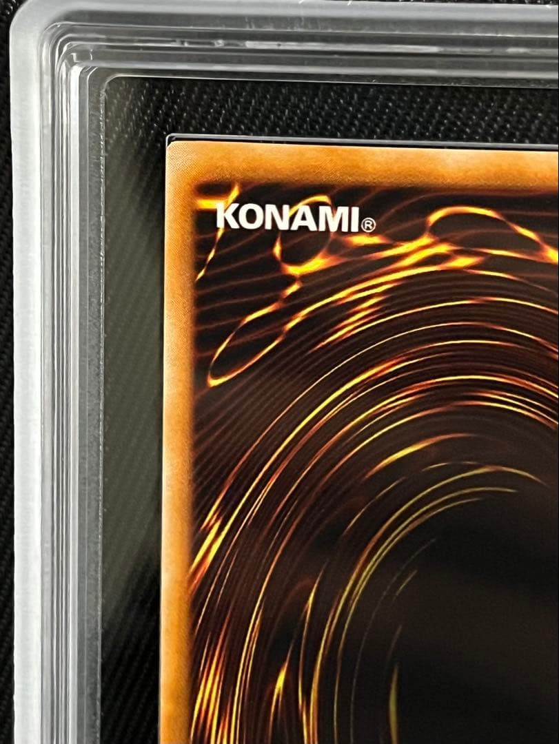 遊戯王　デーモンの召喚　初期　ウルトラレア ARS8