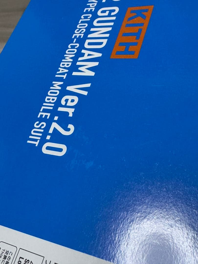 Kith for GUNPLA MG 1/100 RX-78-2 ガンプラ