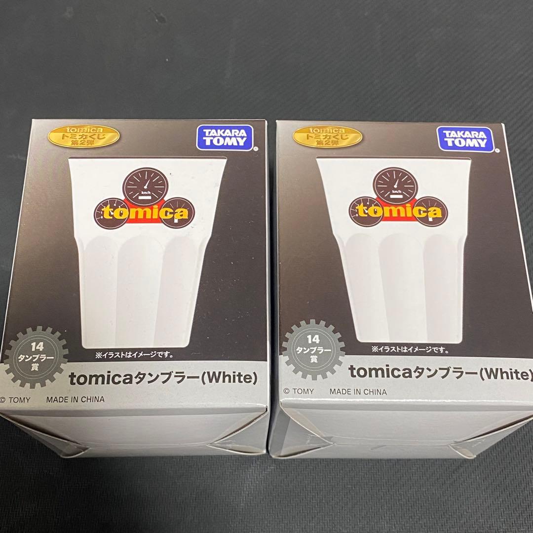 トミカくじ第2弾 R賞&P賞&トミカタウン賞他下位賞