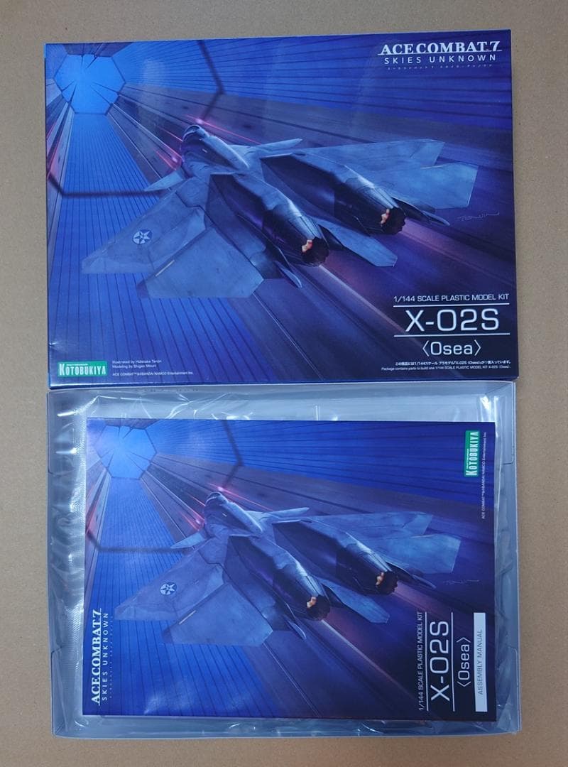 ACE COMBAT 7 X-02S 1/144 プラモデル コトブキヤ