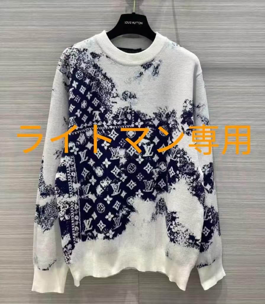 ライトマン専用