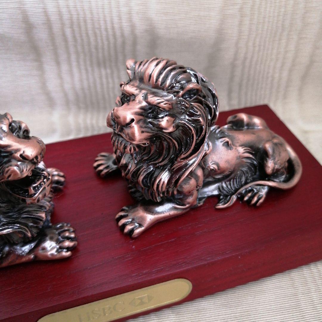 カ*て様 香港HSBC銀行 風水　ブロンズライオン像 2体セット非売品　獅子　箱