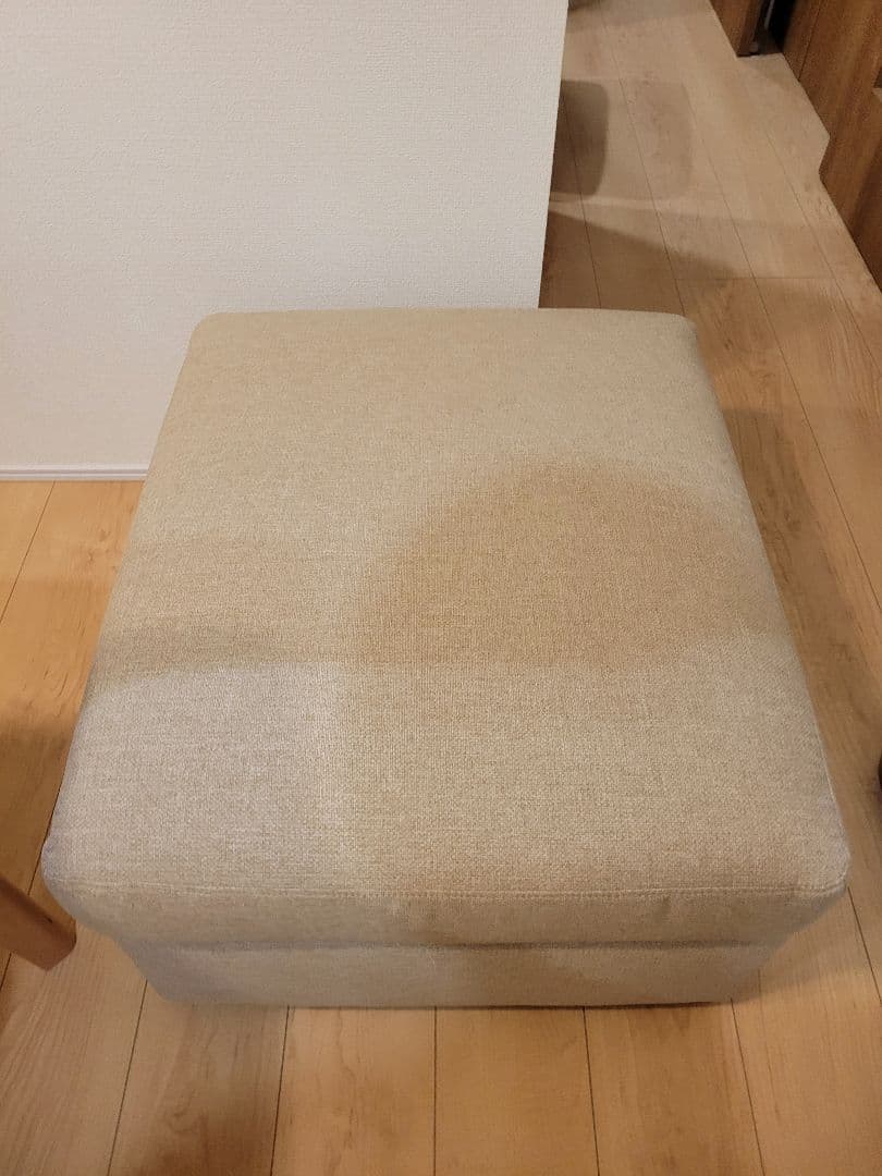 ニトリ　収納スツール(BS Nポケット Nシールド-BE)