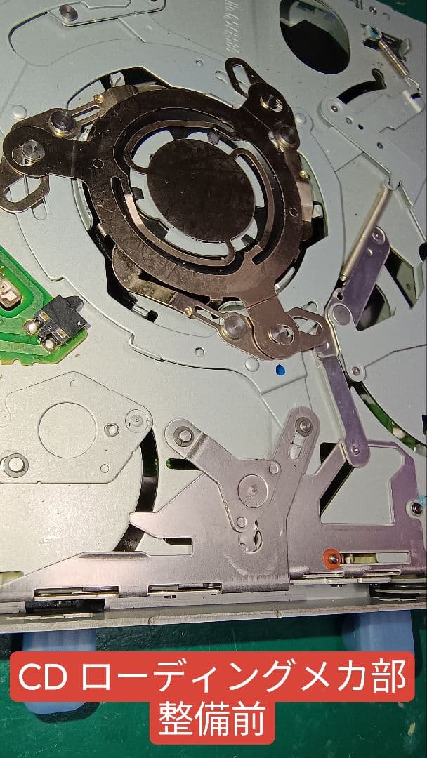 ＊Bluetooth内蔵済み＊BOSE WaveMusicSystem 動作保証