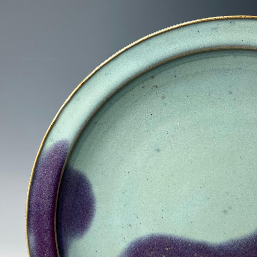 優美 鈞窯 天藍釉紫斑大盤 北宋至金 桐箱付 中国美術 古玩