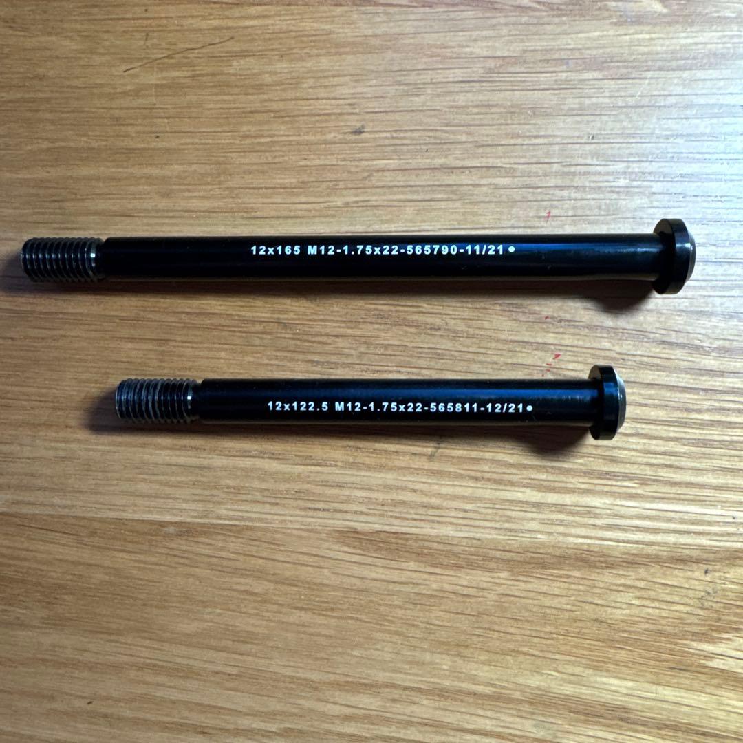 ボントレガー アクスルセット 100-142 /BONTRAGER トレック