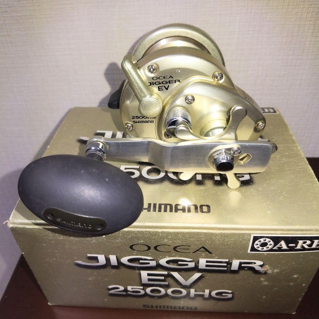 OCEA JIGGER EV 2500HG ベイトリール