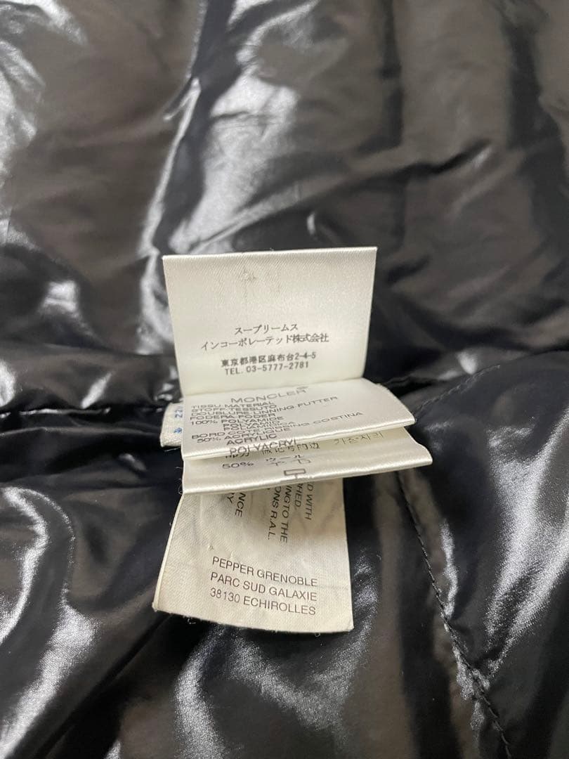 あ*と様 国内正規品　美品　モンクレール　トーマス　ダウンジャケット　ブラック