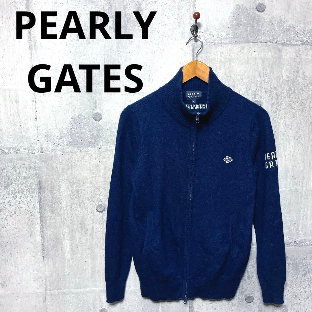 PEARLY GATES パーリーゲイツ カシミヤ天竺フルジップニットジャケット