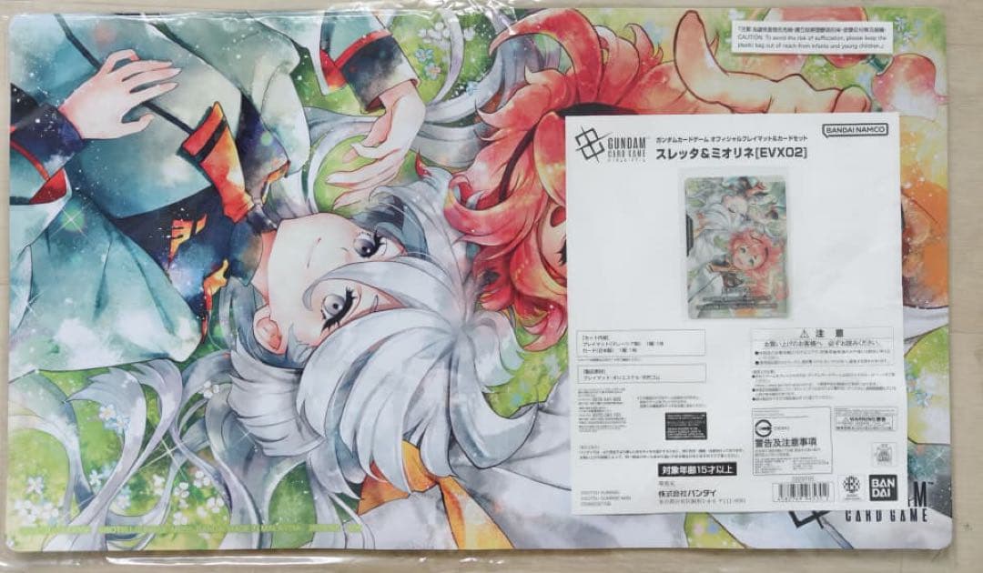 GCG ガンダムカードゲーム スレッタ＆ミオリネ　プロモ&プレイマットセットtd