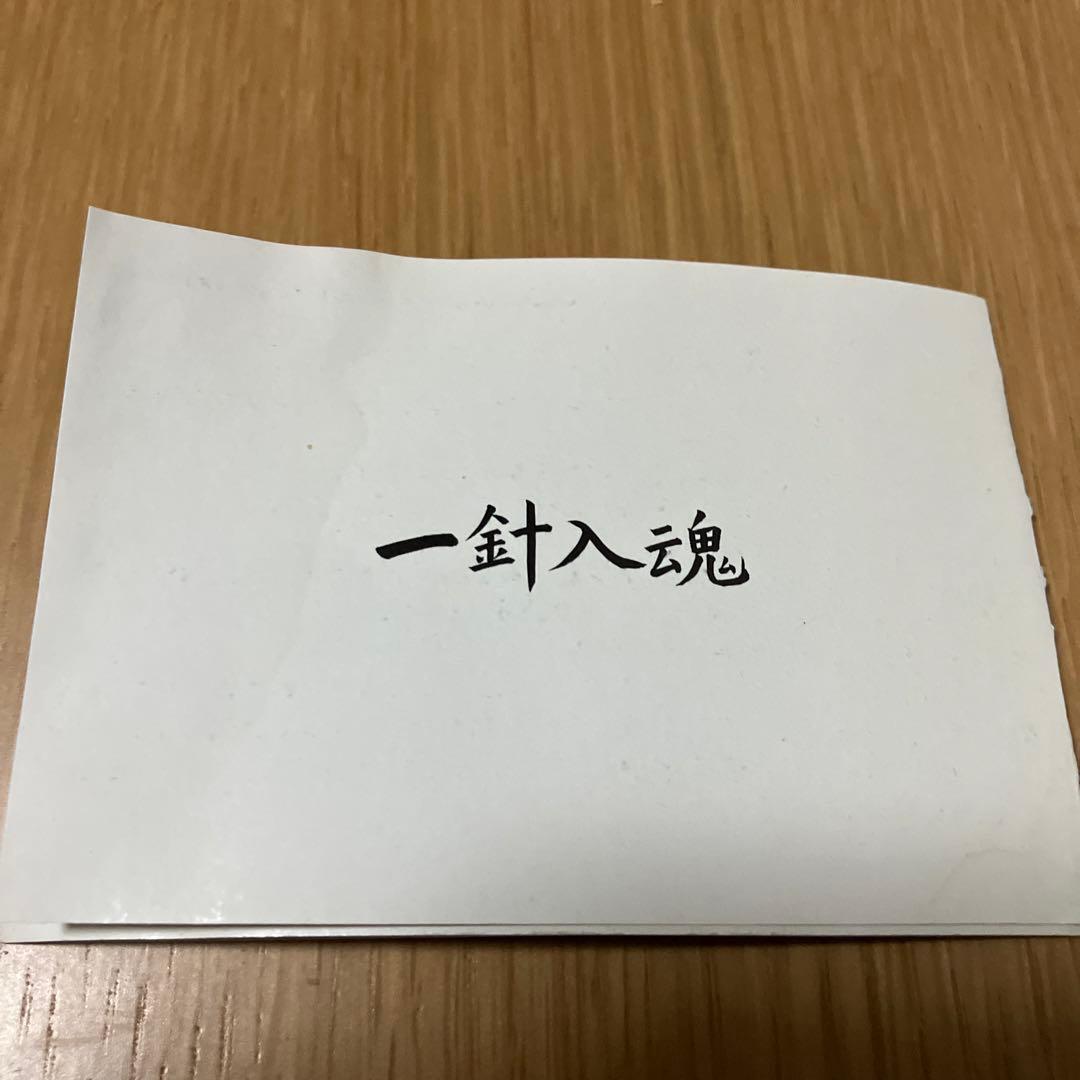 PORTER ポーター ユニオン バックパック リュック ブラック　ビッグサイズ