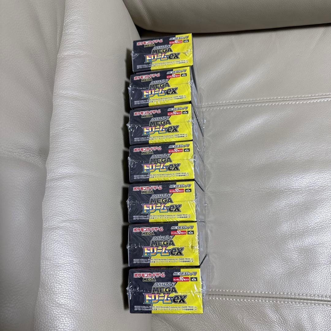 ☆ポケモンカード【MEGAドリームex】（×7BOX）新品！未開封！シュリンク付