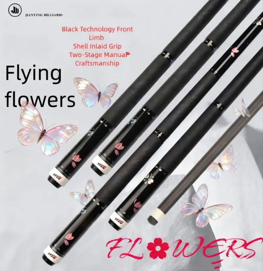 ビリヤードキューカーボンシャフトYFen cue