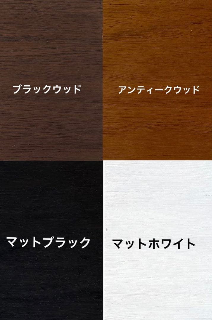 飼育ケージ　90×45×45 サイズオーダー可能　爬虫類　小動物