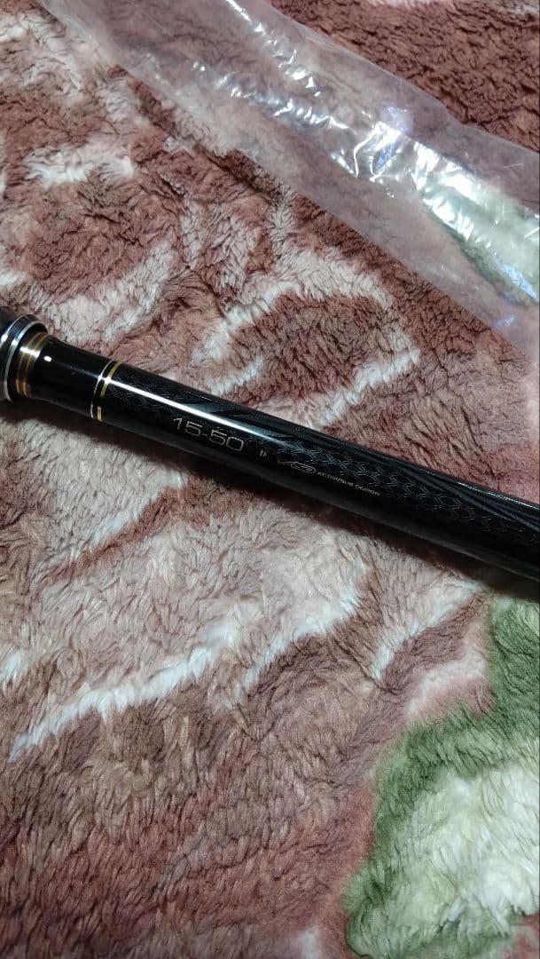 未使用品　がまかつ　がま磯　グレ競技スペシャルⅣ 15-50