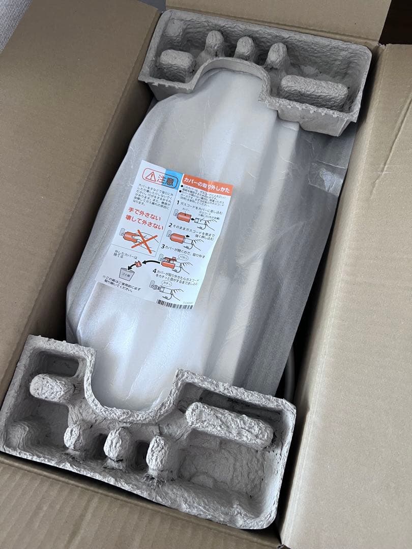 h*9様 OSAKA GAS ガスファンヒーター ホワイト