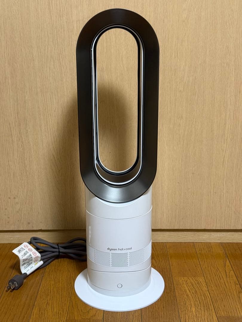 Dyson hot+cool 扇風機