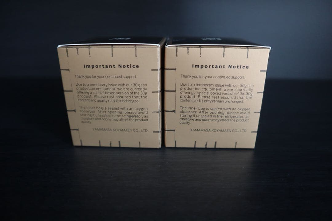 宇治抹茶 山政小山園 小倉山30ｇ缶×2 新品未開封2026.03賞味期限箱付き