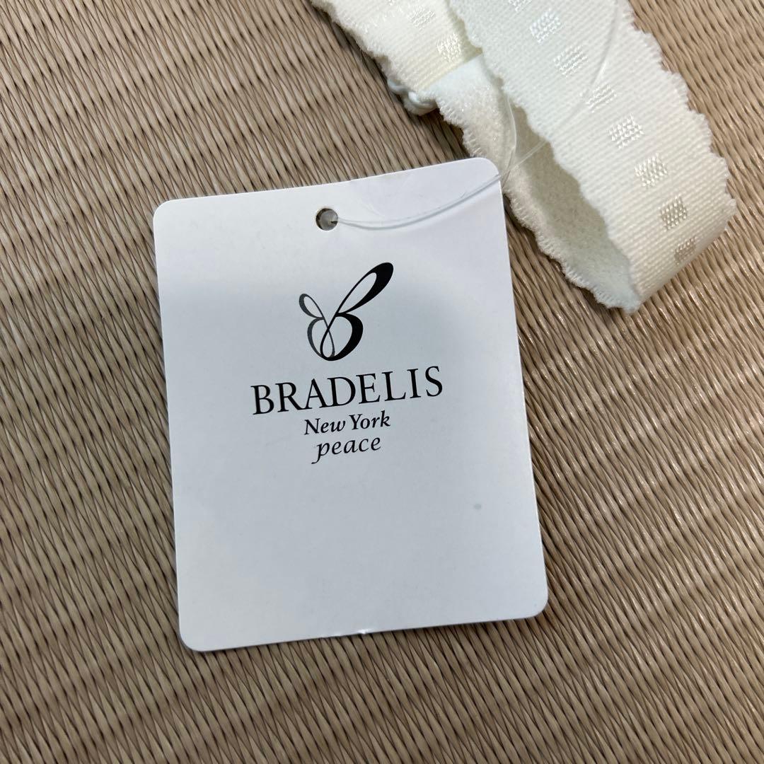 ブラデリスニューヨークピース 3Lスムージングモールドブラキャミ2枚セット