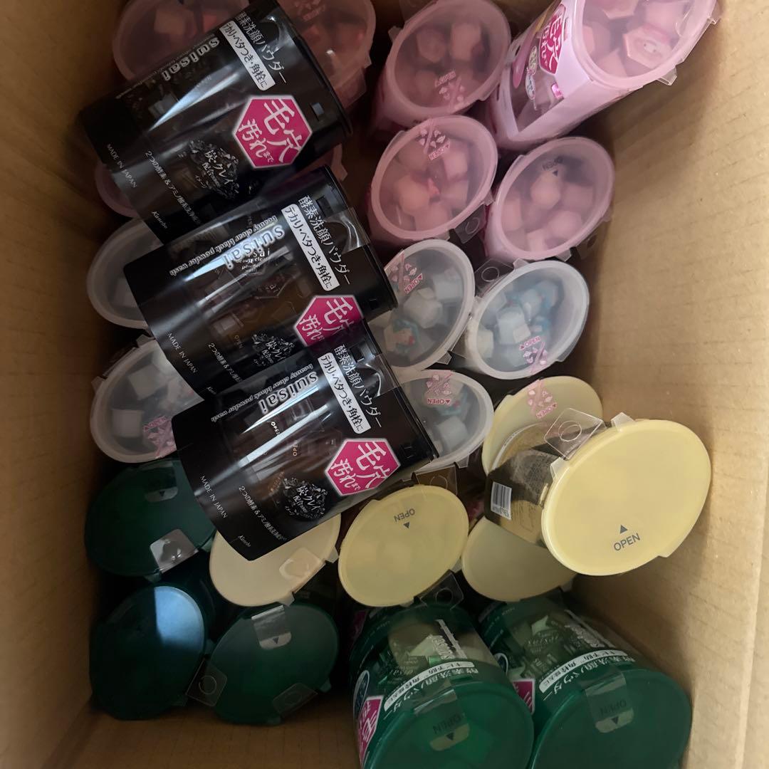 suisai 早い者勝ち