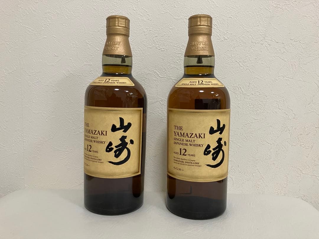 山崎 12年 シングルモルトウイスキー 700ml ２本