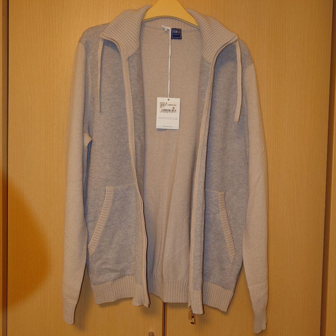 FEDELI カシミヤジップアップニット　セーター　イタリア製　サイズ52